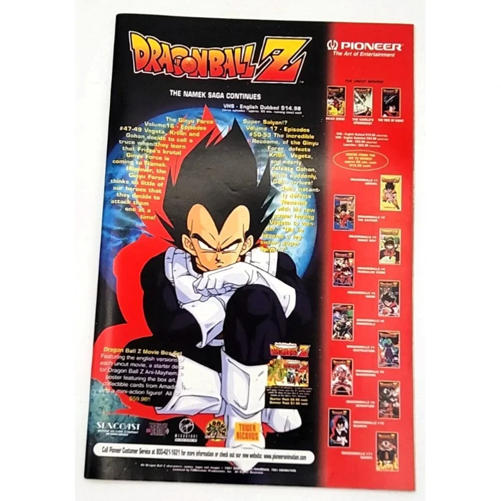 DRAGON BALL #11 / NM /‎ FIRST PRINT VIZ COMICS MANGA